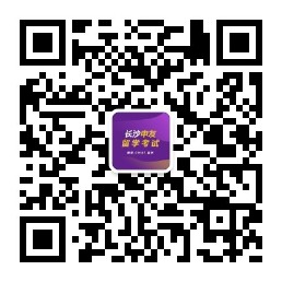 长沙申友官方公众号