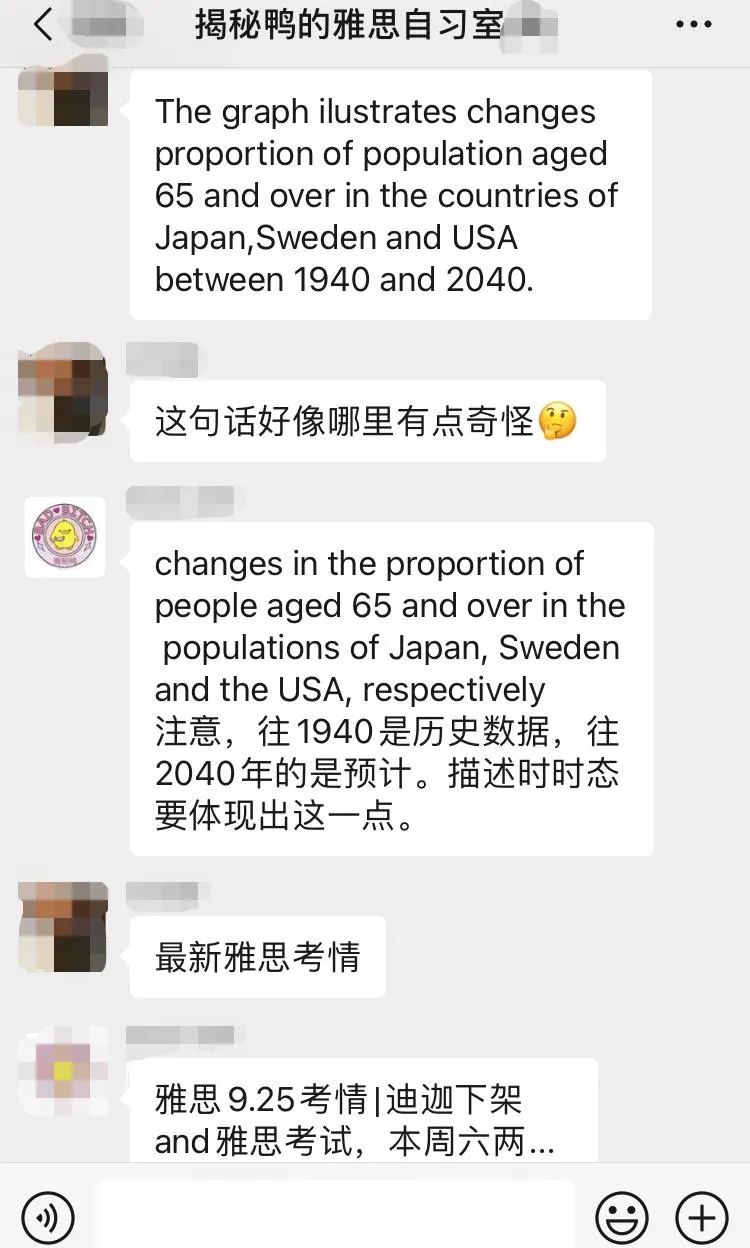 1634031882933266.jpg 微信图片_20211012174136.jpg