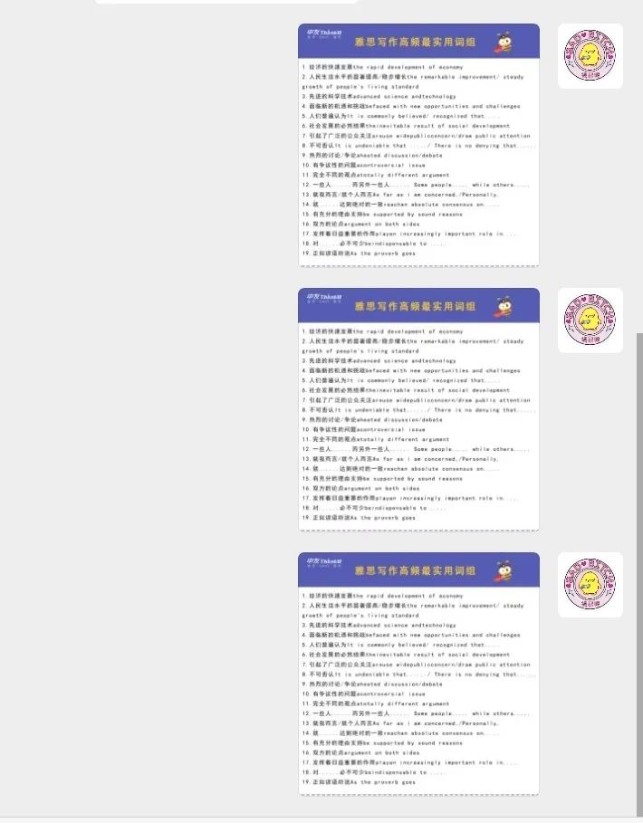 1634031947348486.jpg 微信图片_20211012174236.jpg