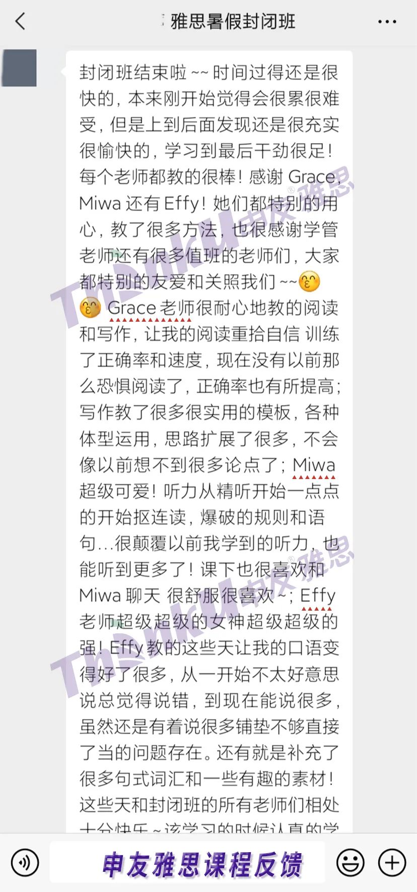 1637319081484309.jpg 微信图片_20211119154517.jpg