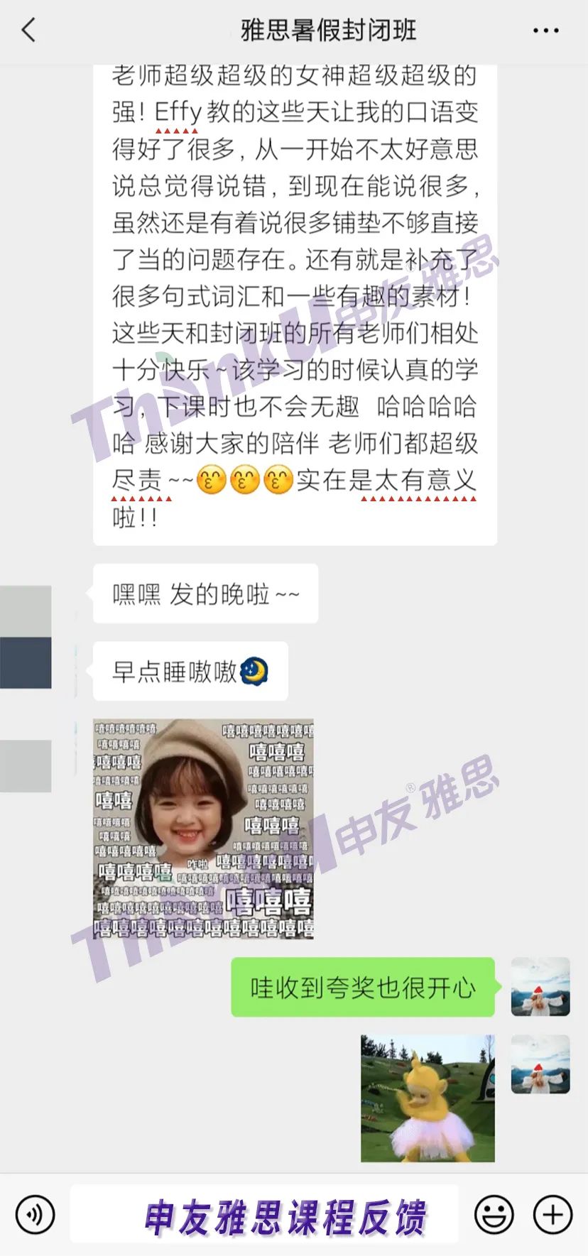 1637319093879191.jpg 微信图片_20211119154522.jpg