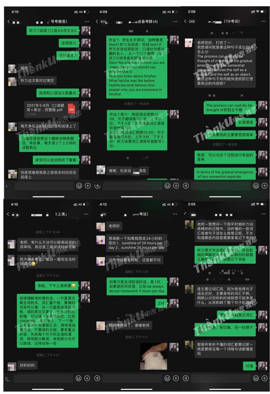 1637319108634637.jpg 微信图片_20211119160341.jpg