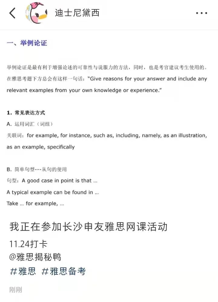 微信图片_20211125145632.jpg
