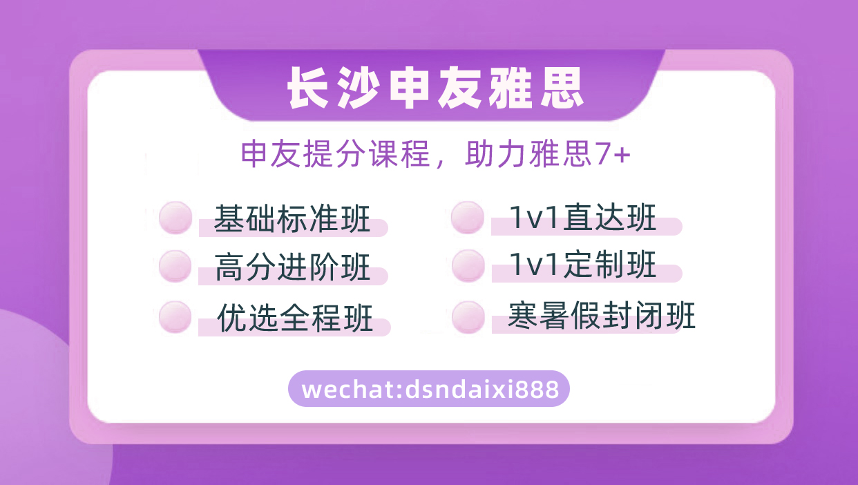 luna课程图1.jpg