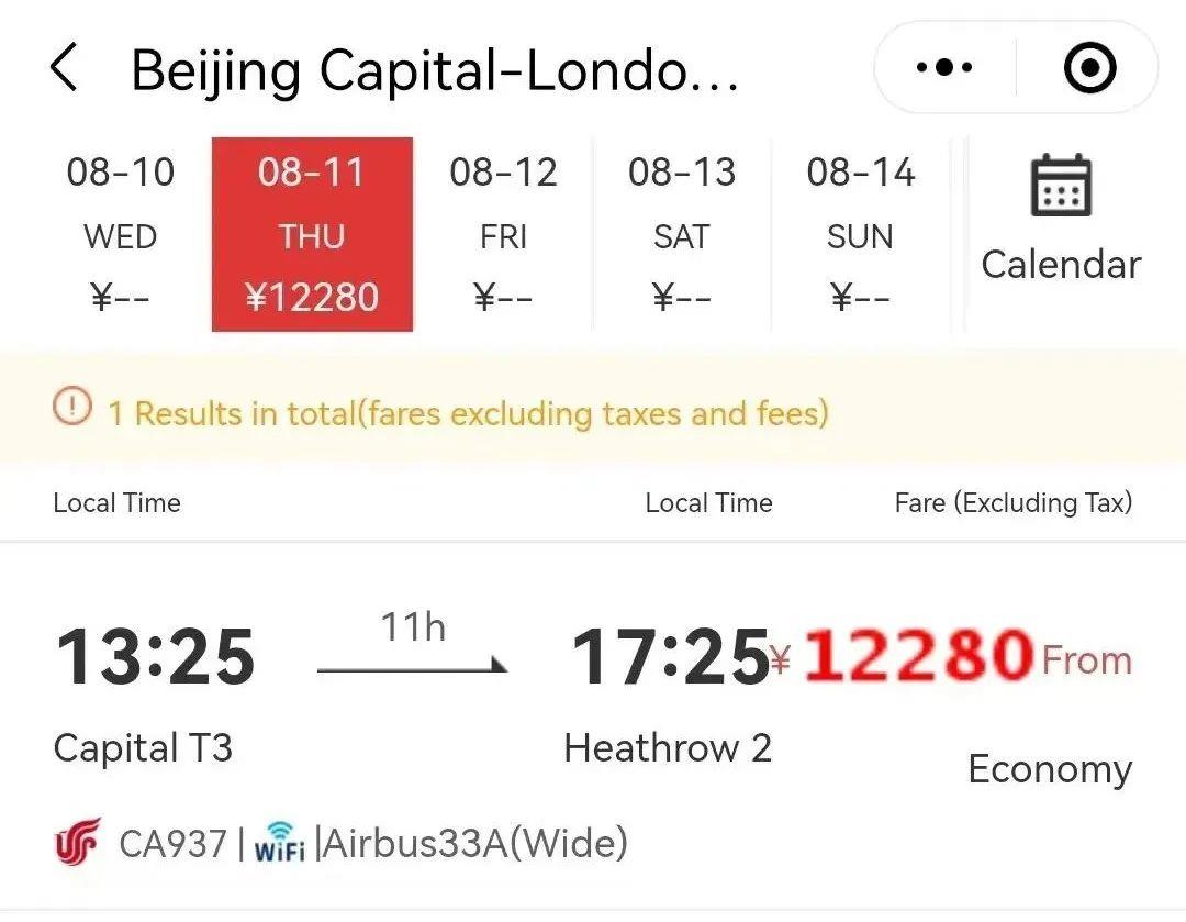 图二.jpg