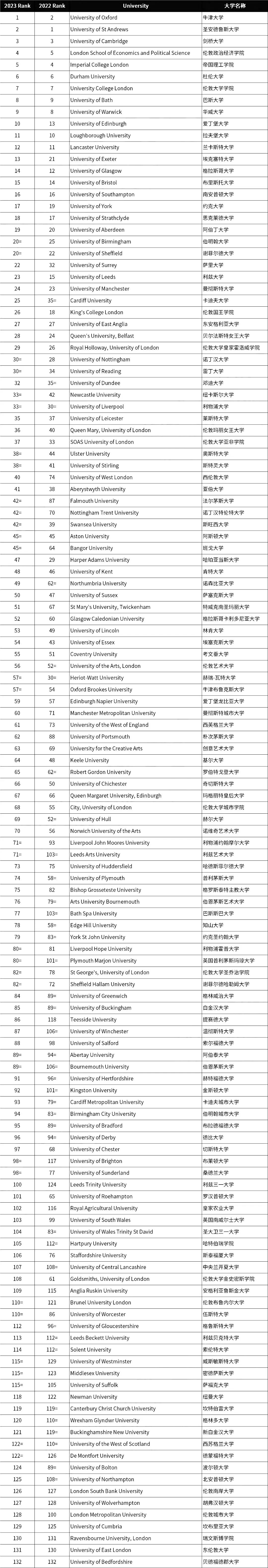 图二.jpg