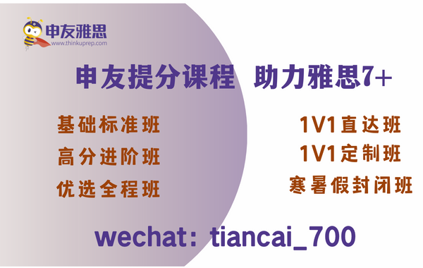 宣传图.png