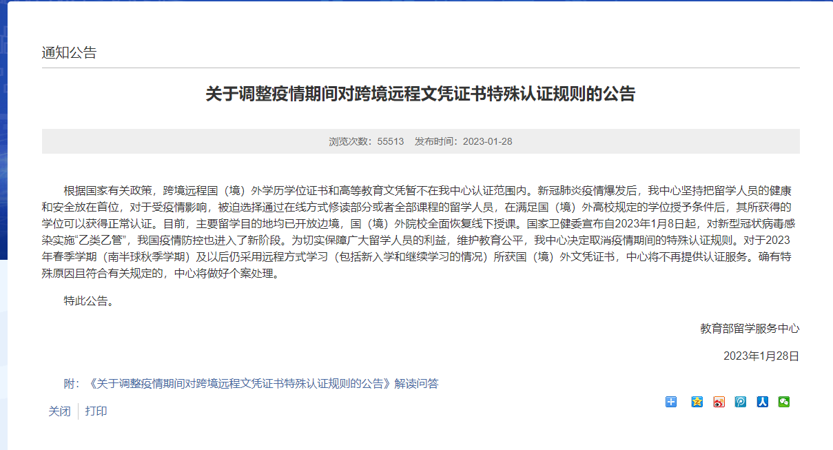 图2.png