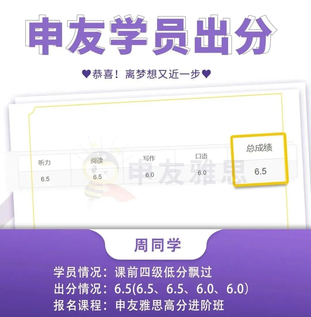 图4.png