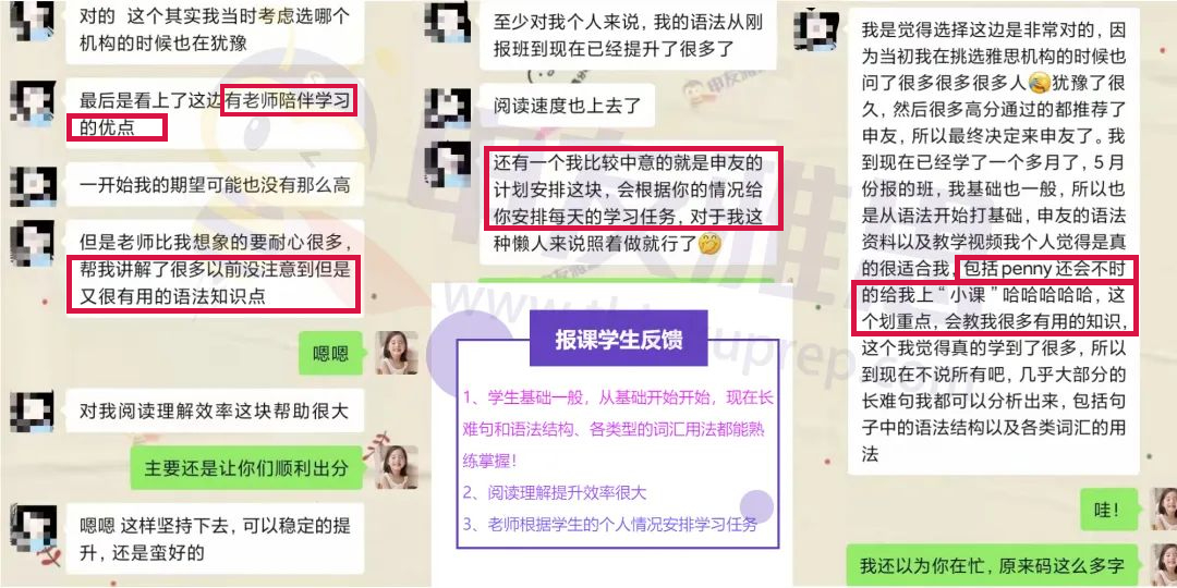 图5.jpg